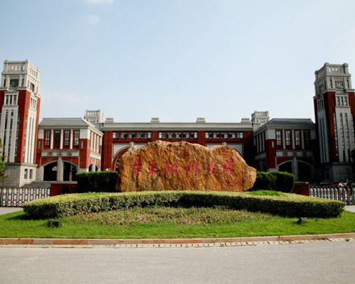 华东政法大学